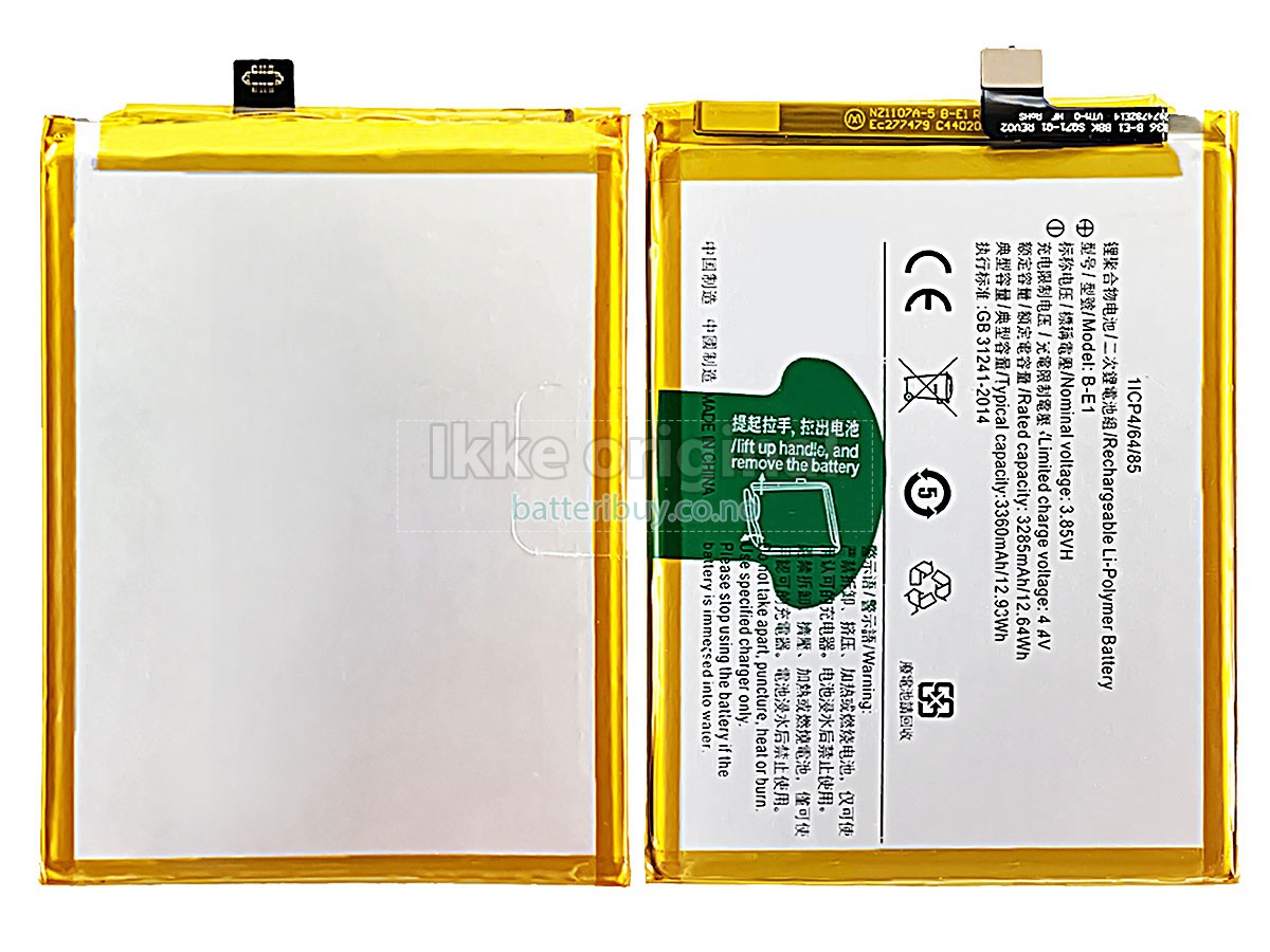 Vivo B-E1 batteri