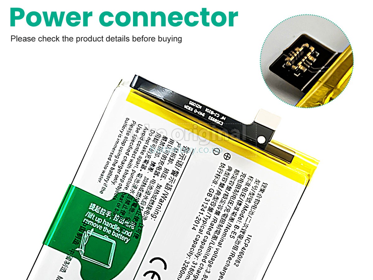 Vivo Y83 batteri