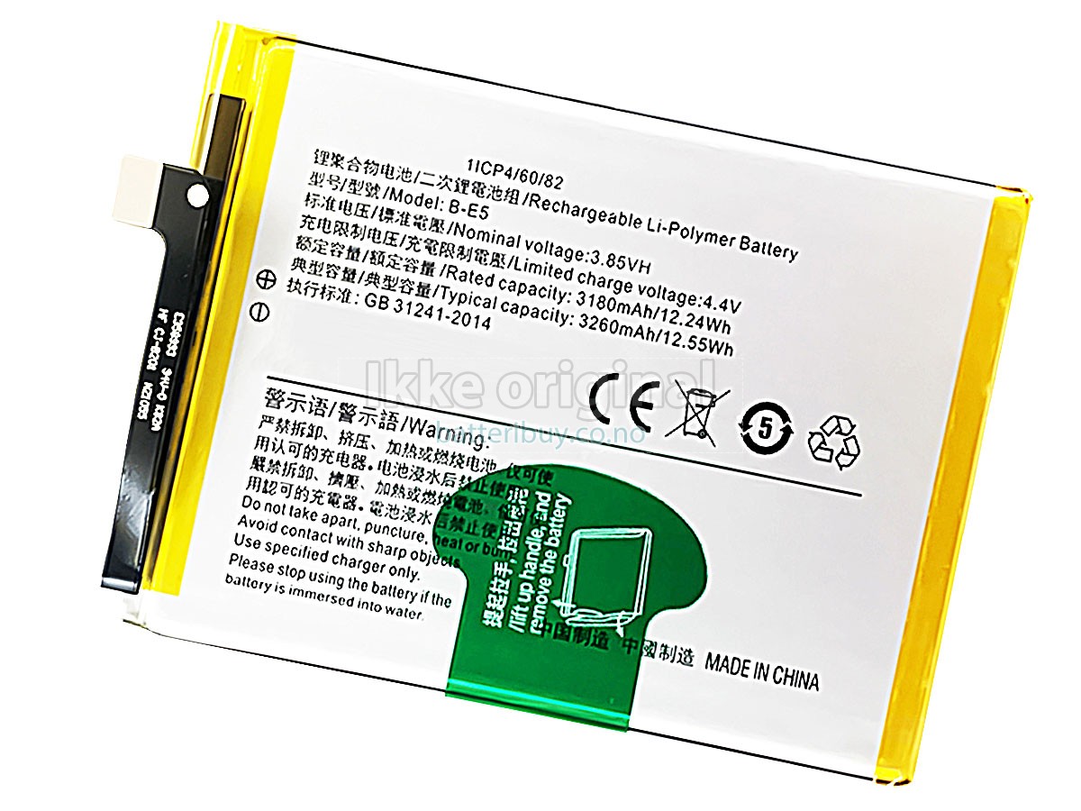 Vivo Y83 batteri