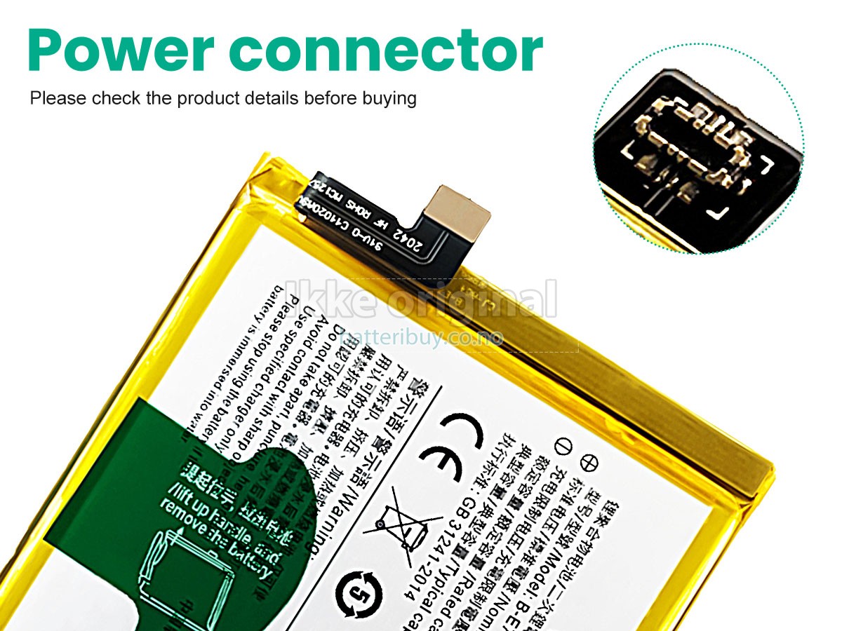 Vivo B-E7 batteri