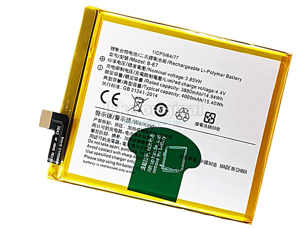 Vivo B-E7 batteri
