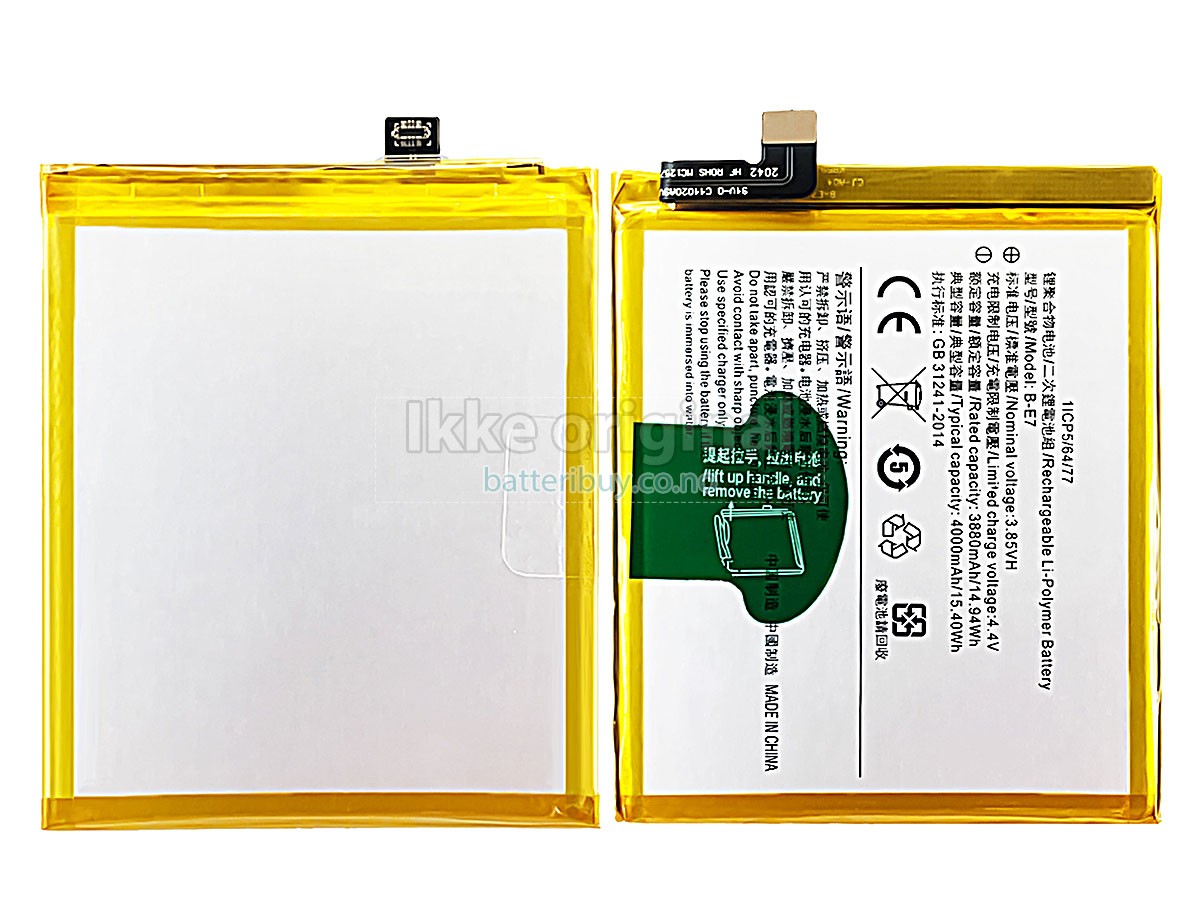 Vivo B-E7 batteri