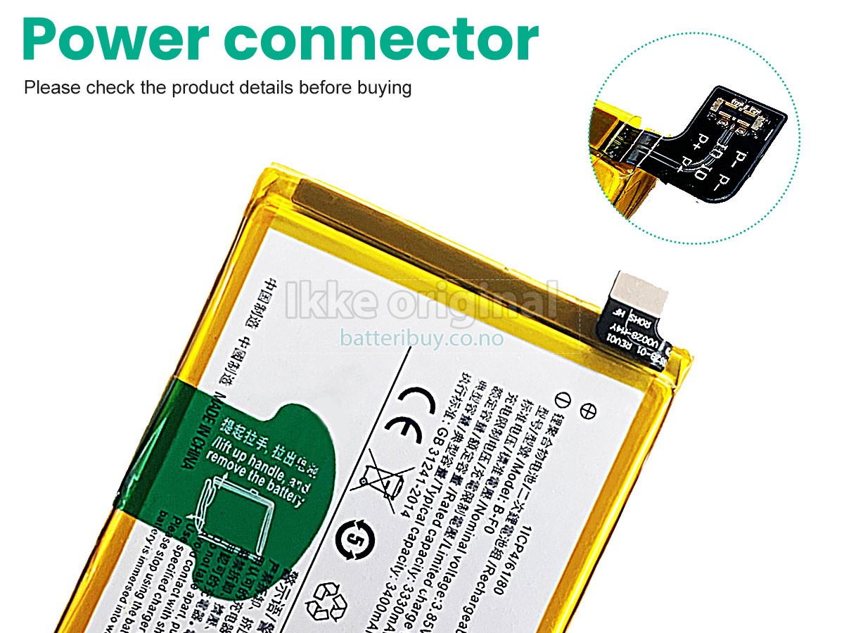Vivo B-F0 batteri