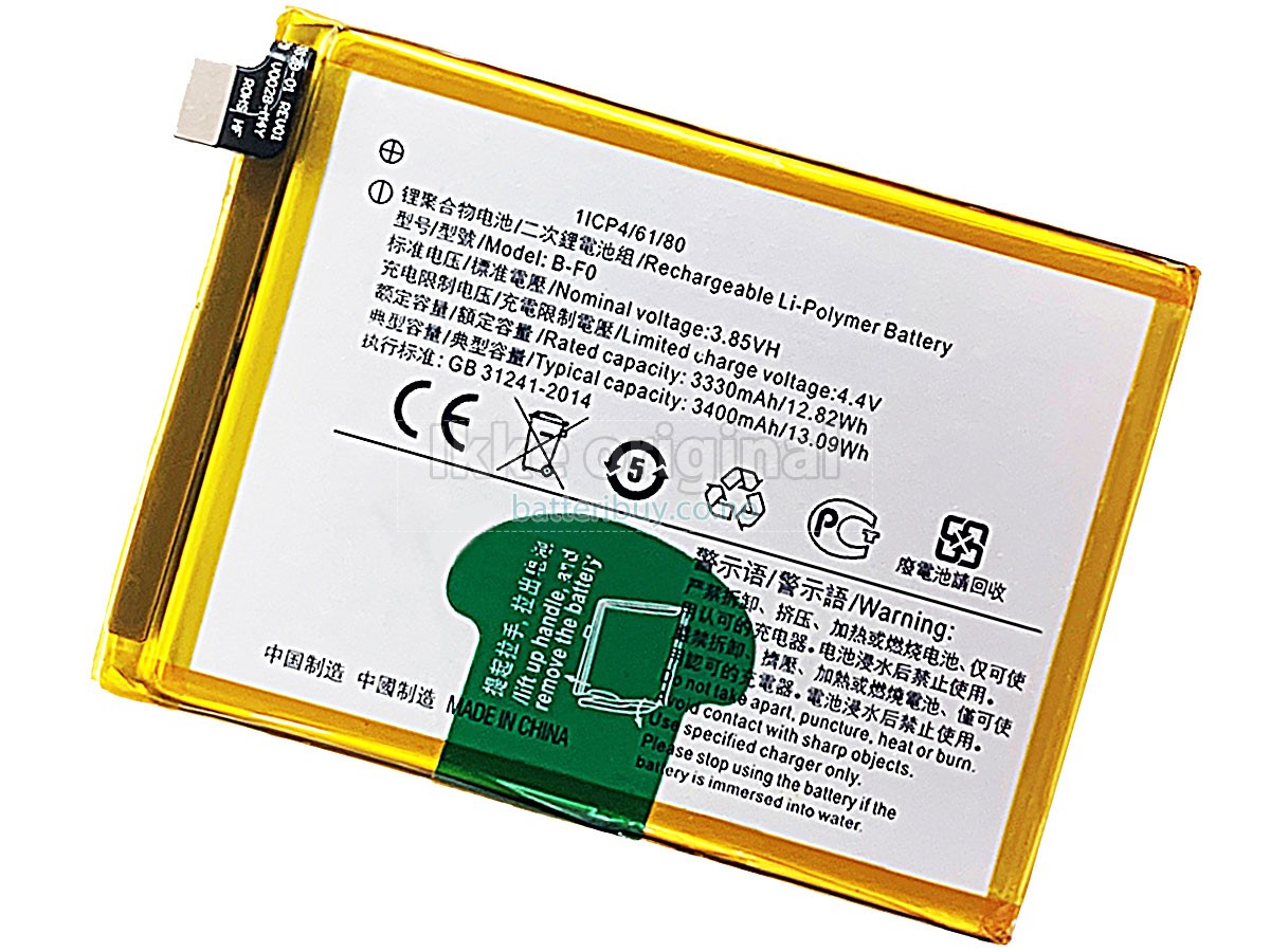 Vivo B-F0 batteri