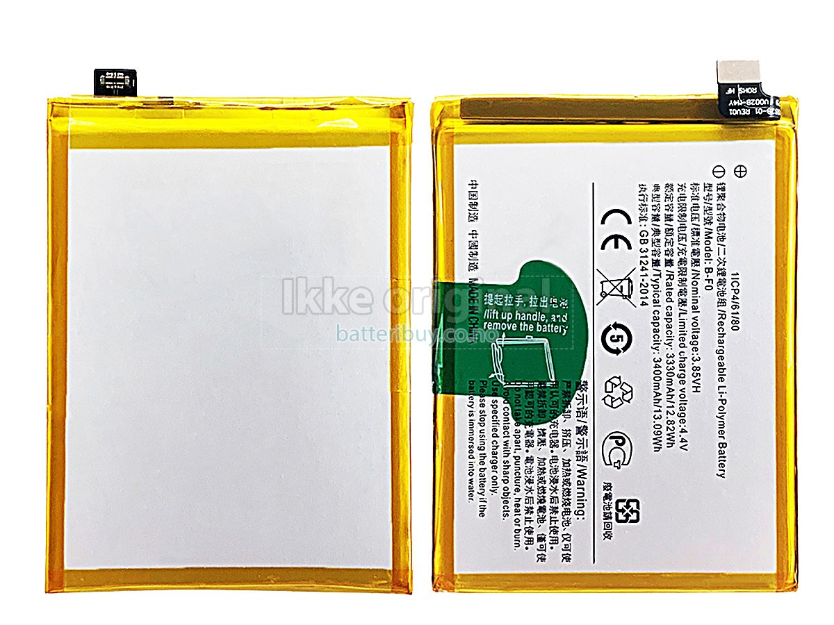 Vivo B-F0 batteri