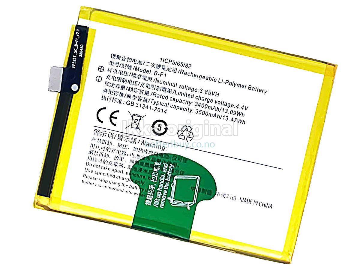 Vivo B-F1 batteri