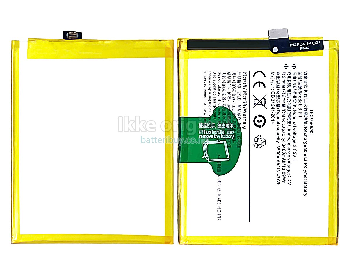 Vivo B-F1 batteri