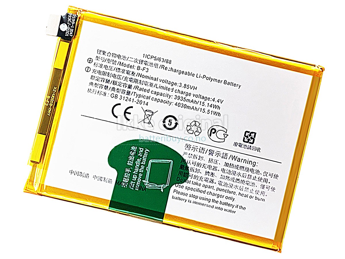Vivo Y91C batteri