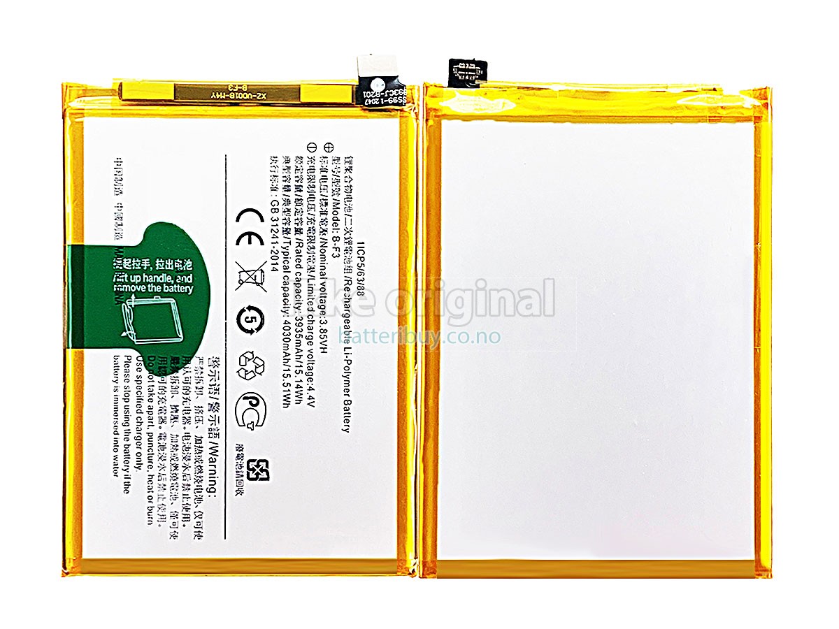 Vivo Y91C batteri