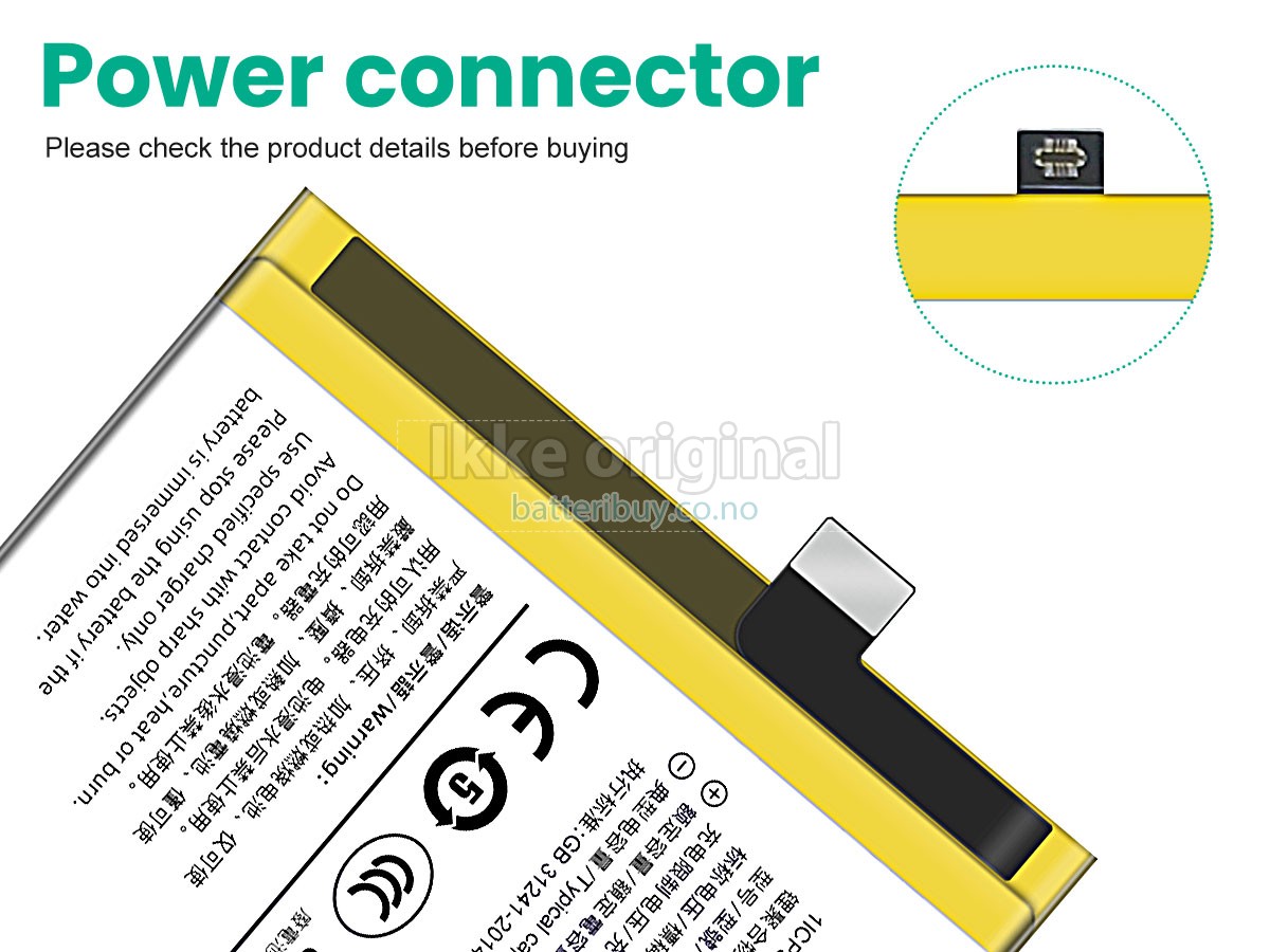 Vivo NEX2 batteri