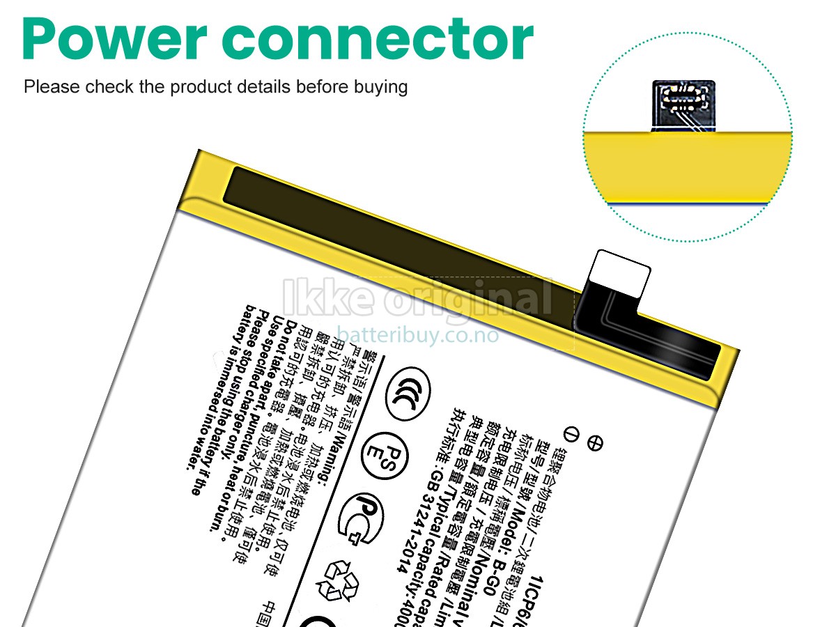 Vivo B-G0 batteri