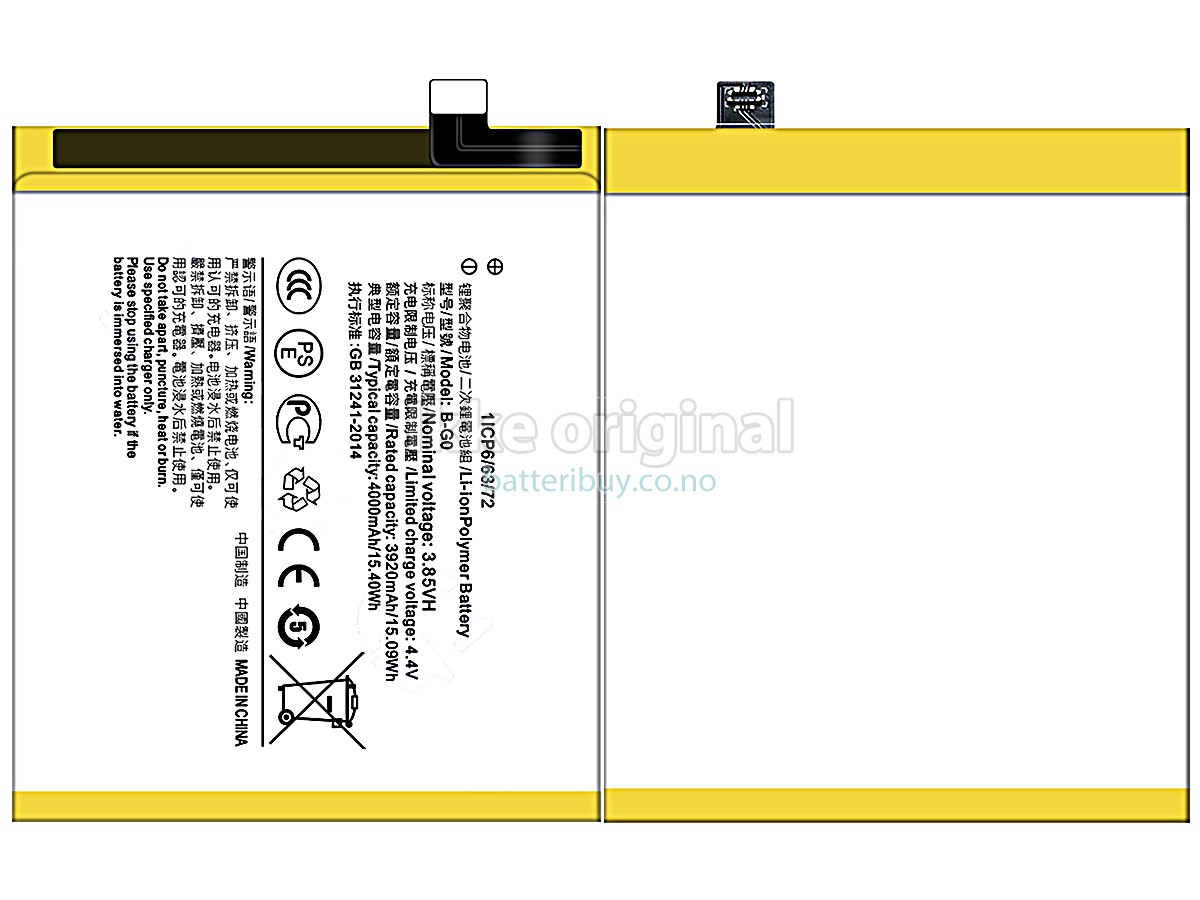 Vivo B-G0 batteri