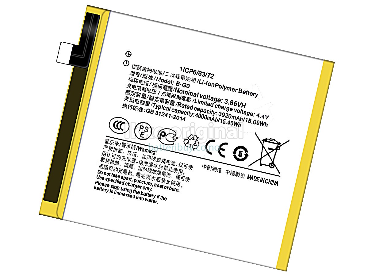Vivo X27 batteri