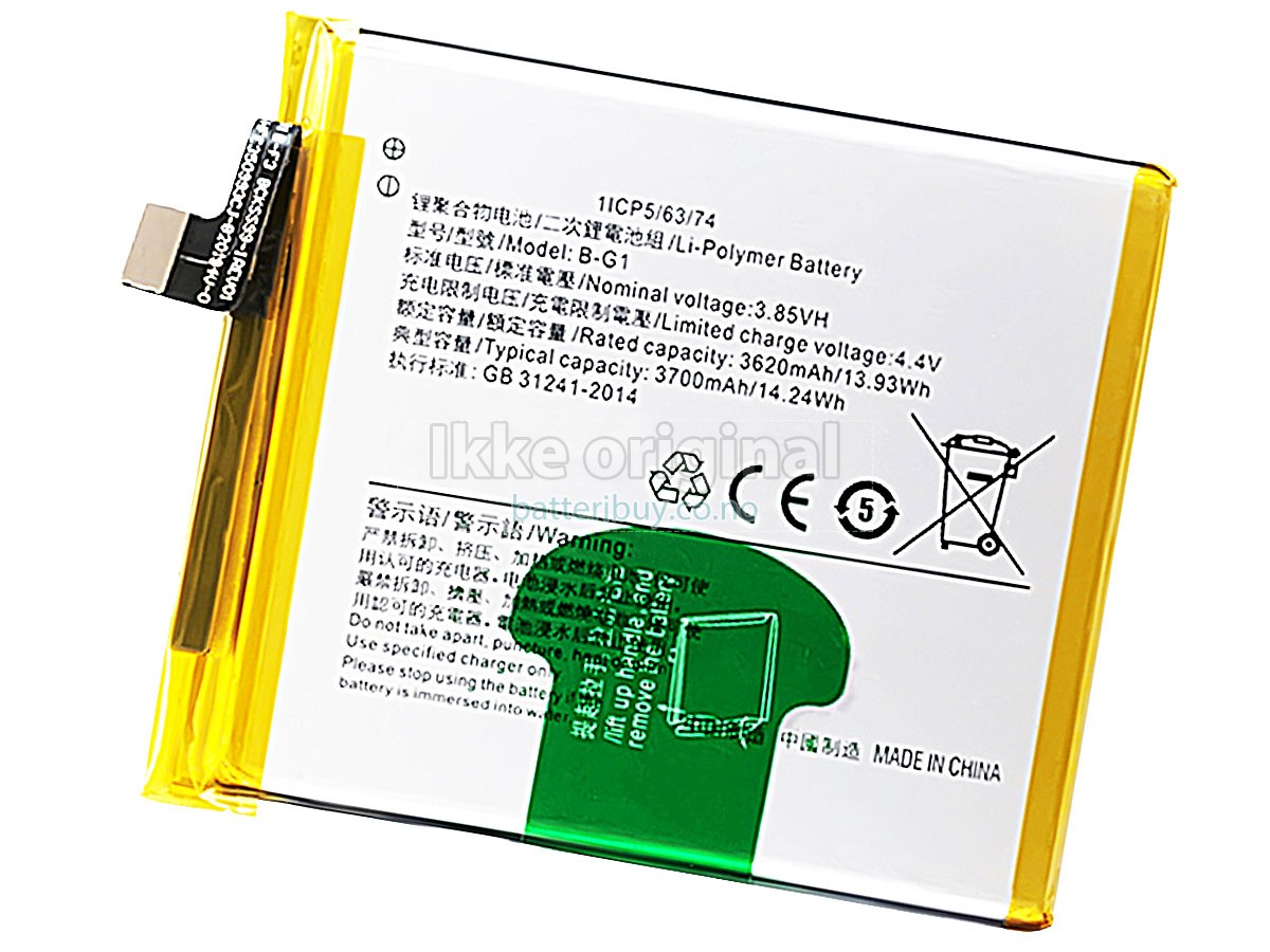 Vivo V15 PRO batteri