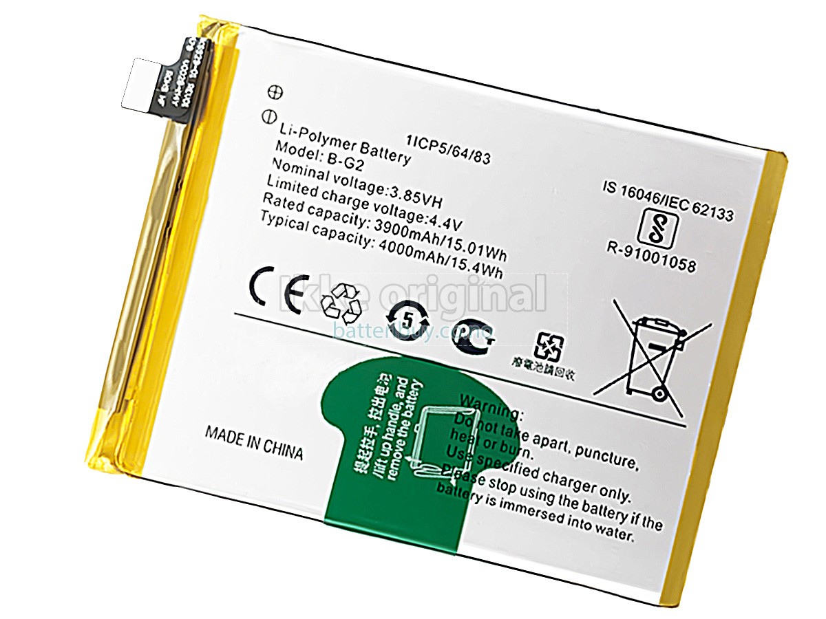 Vivo B-G2 batteri