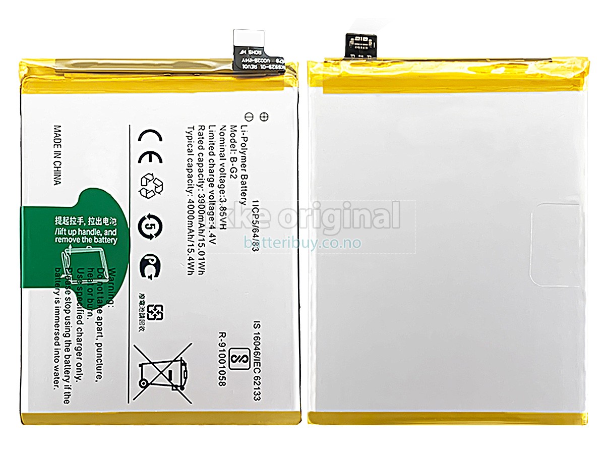 Vivo B-G2 batteri
