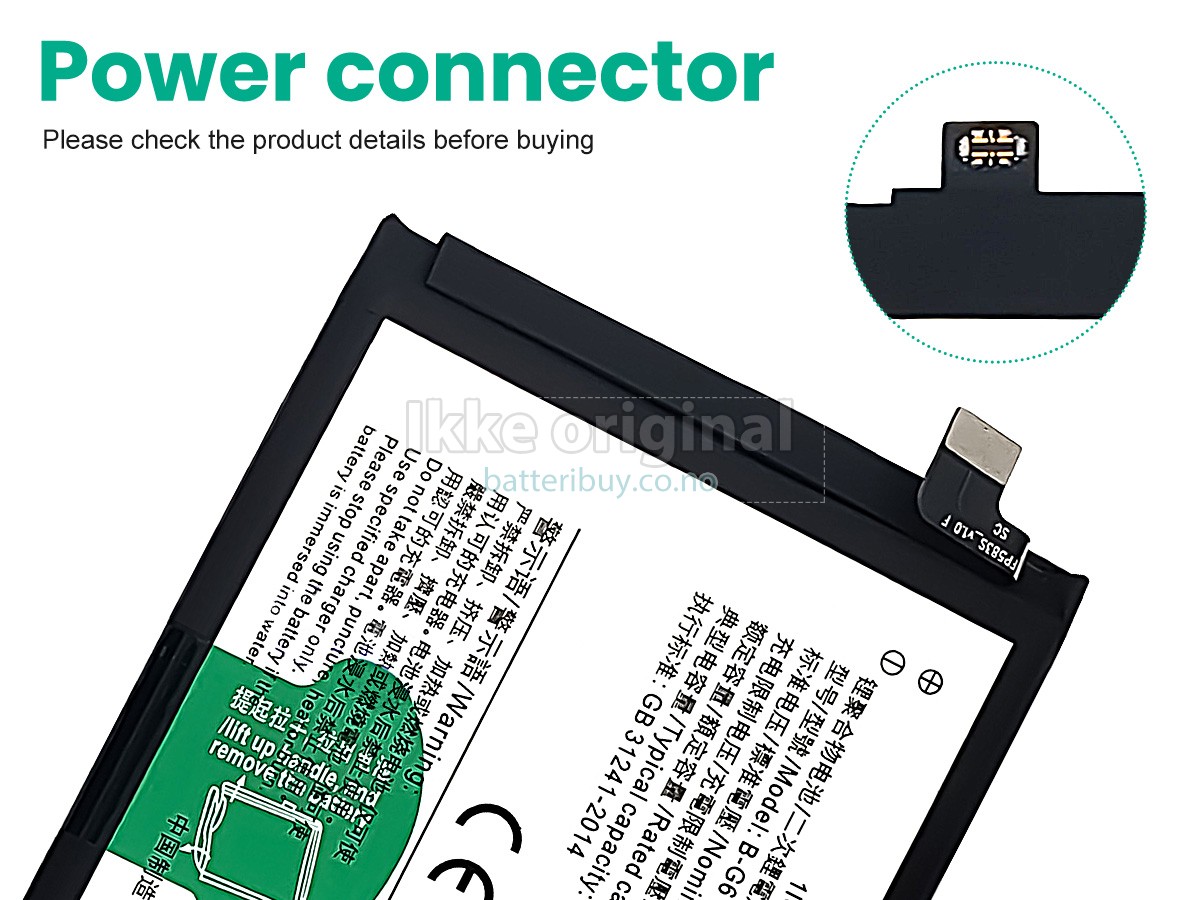 Vivo B-G6 batteri