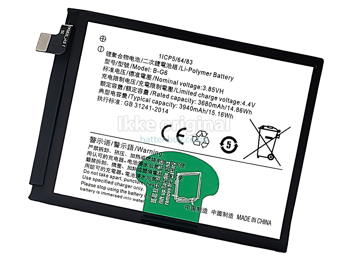 Vivo B-G6 batteri