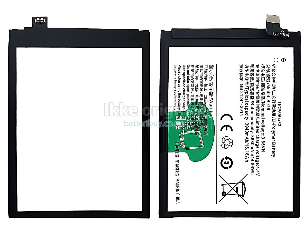 Vivo B-G6 batteri