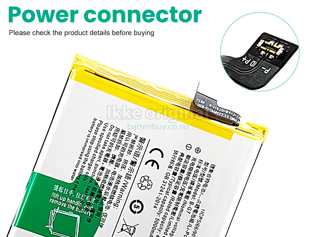 Vivo Y3 batteri