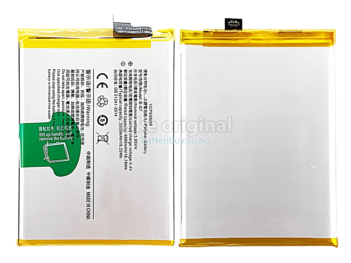 Vivo Y3 batteri