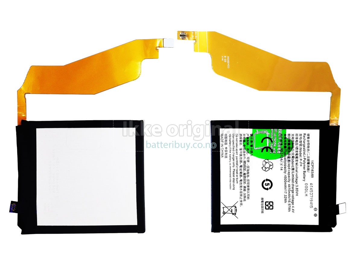 Vivo NEX 3 5G batteri