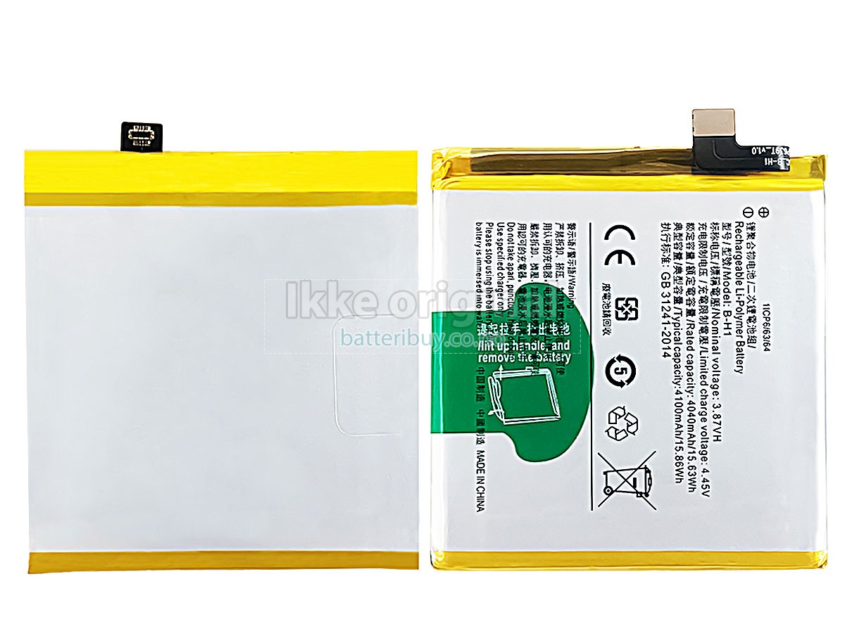 Vivo B-H1 batteri