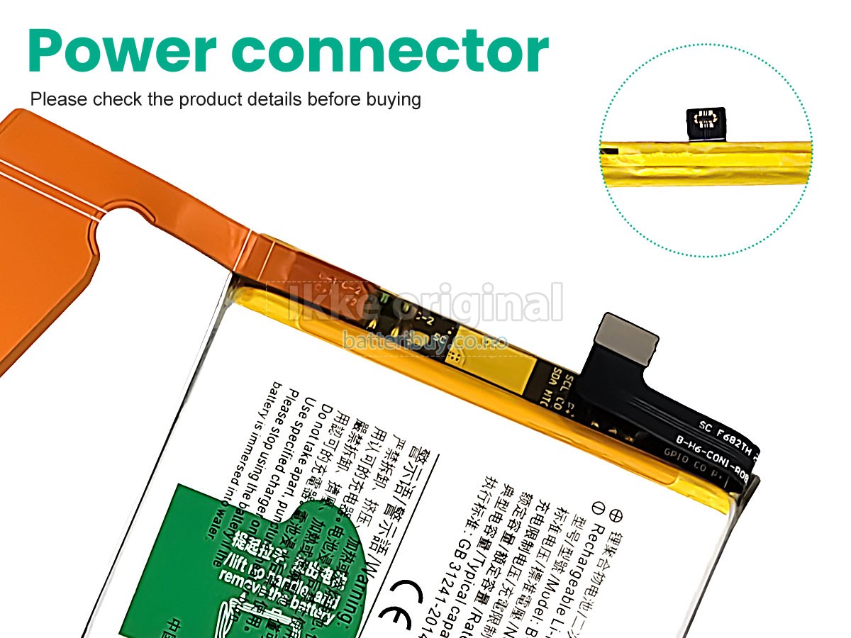 Vivo B-H6 batteri
