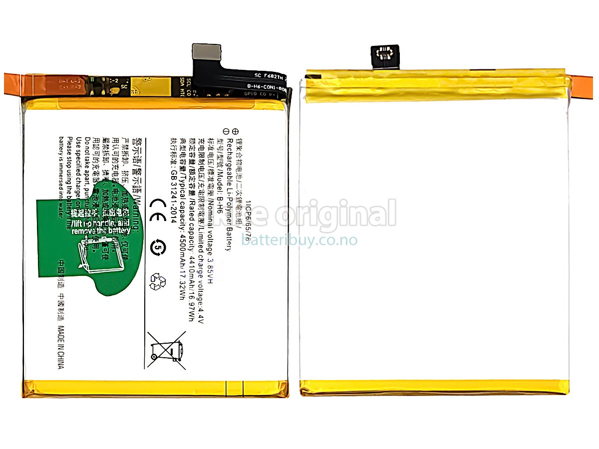 Vivo B-H6 batteri