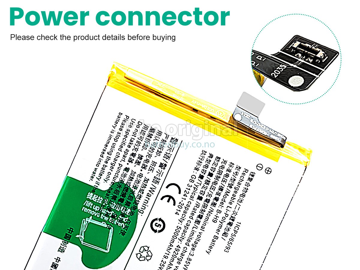 Vivo U3 batteri