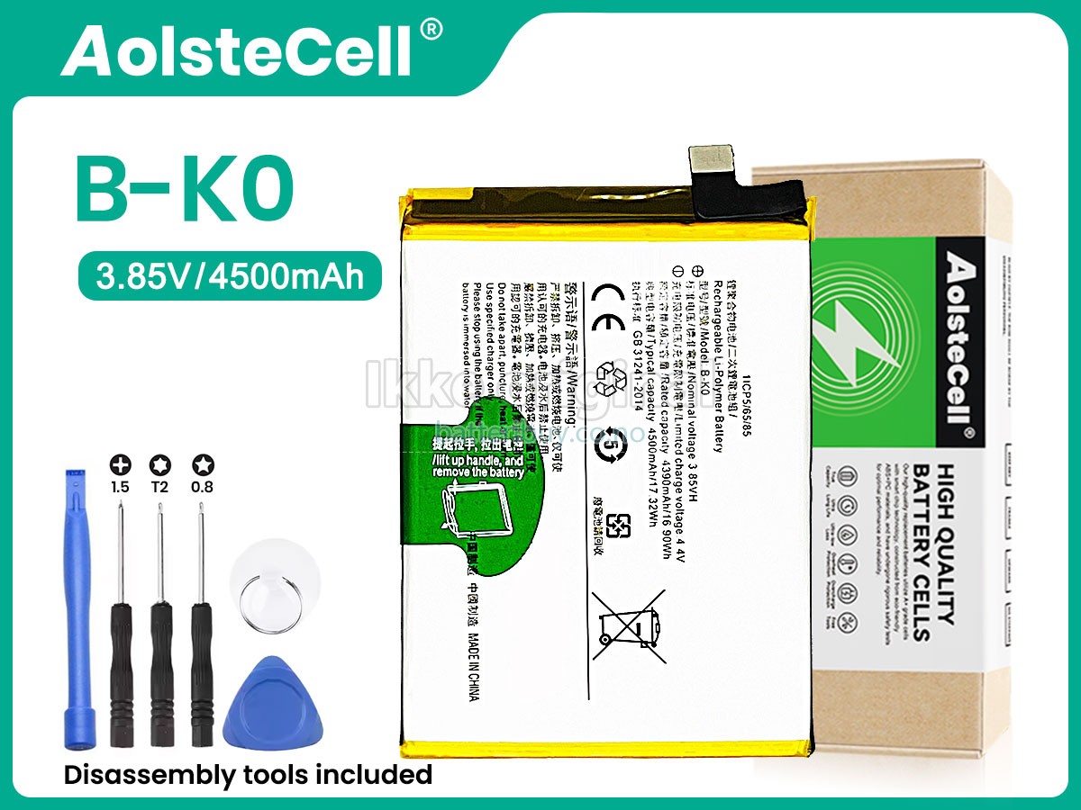 Vivo NEO 855 batteri