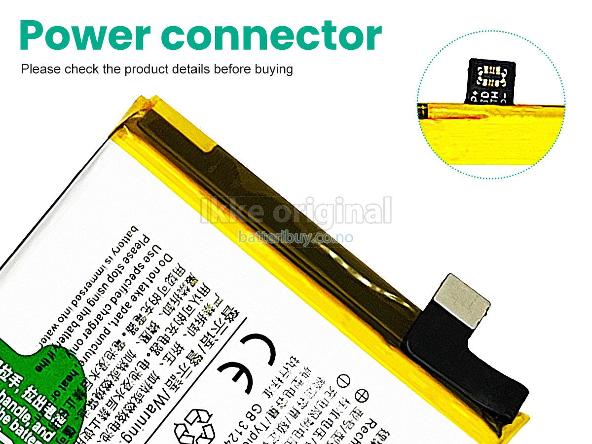 Vivo NEO 855 batteri