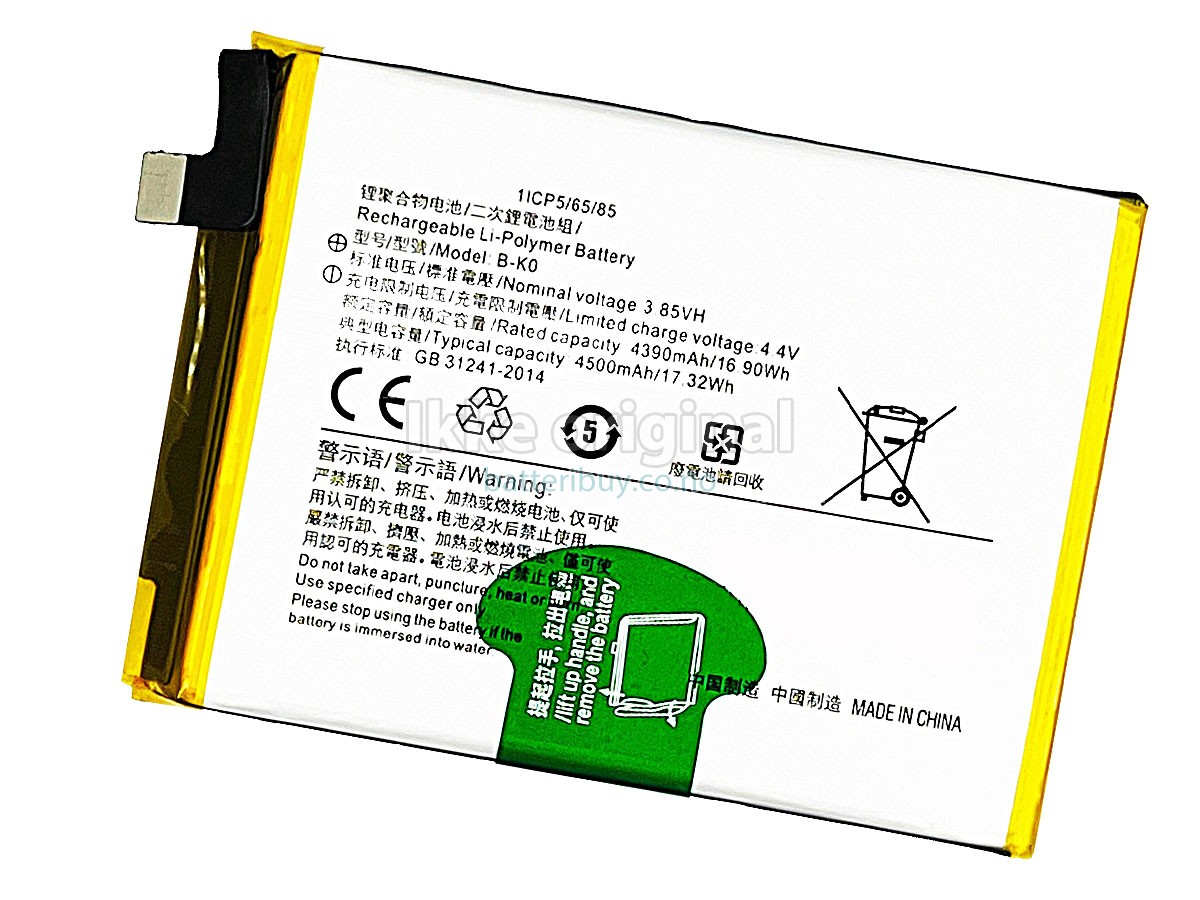 Vivo NEO 855 batteri