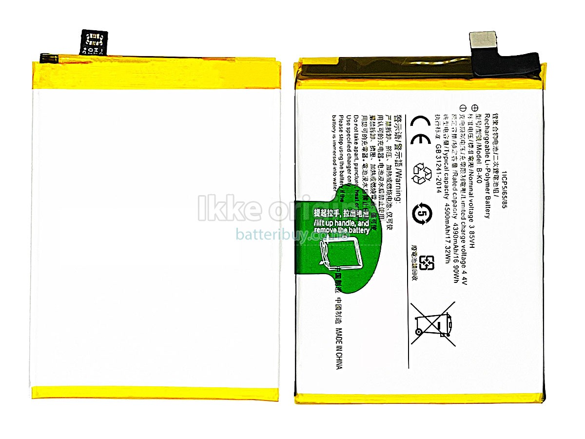 Vivo NEO 855 batteri