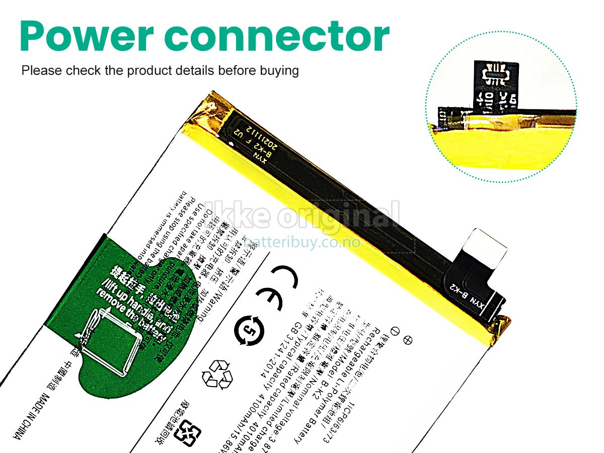 Vivo B-K2 batteri