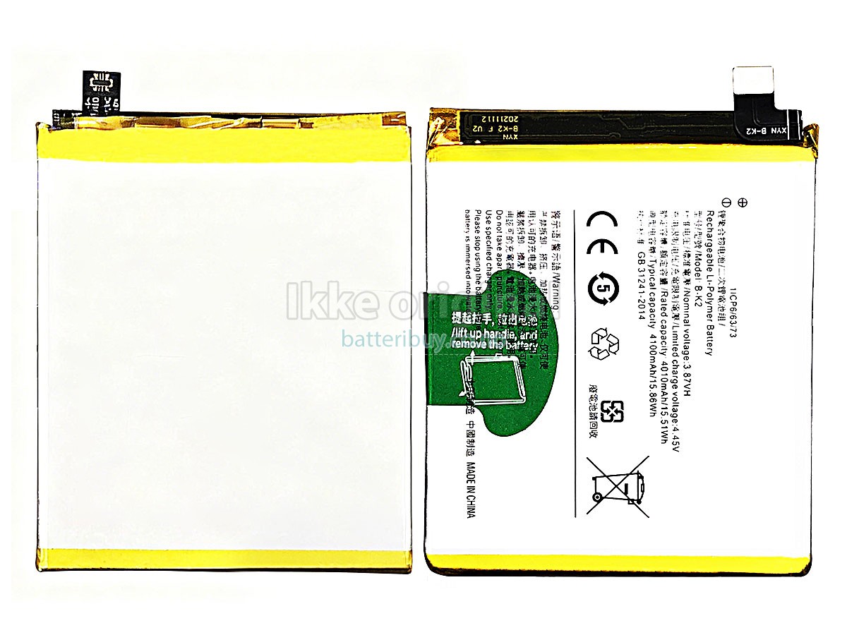 Vivo B-K2 batteri