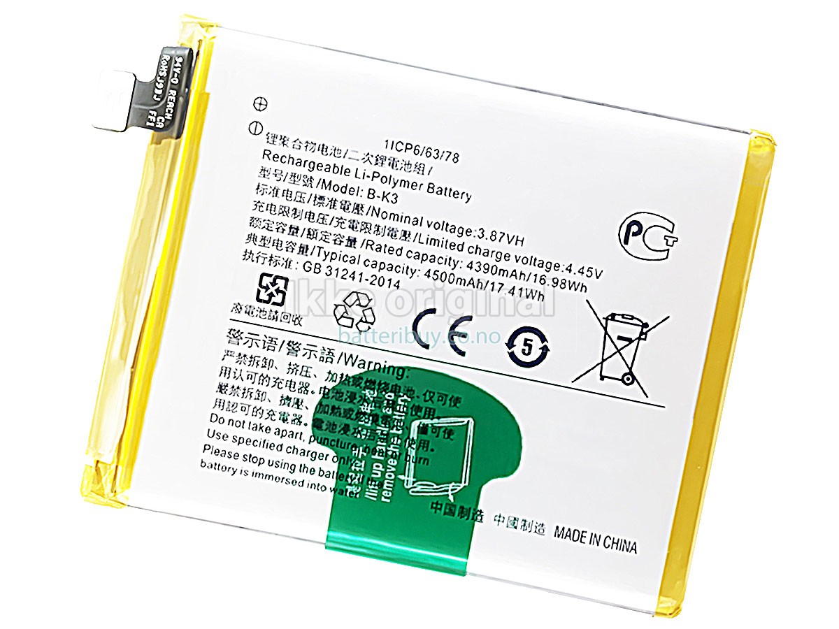 Vivo B-K3 batteri