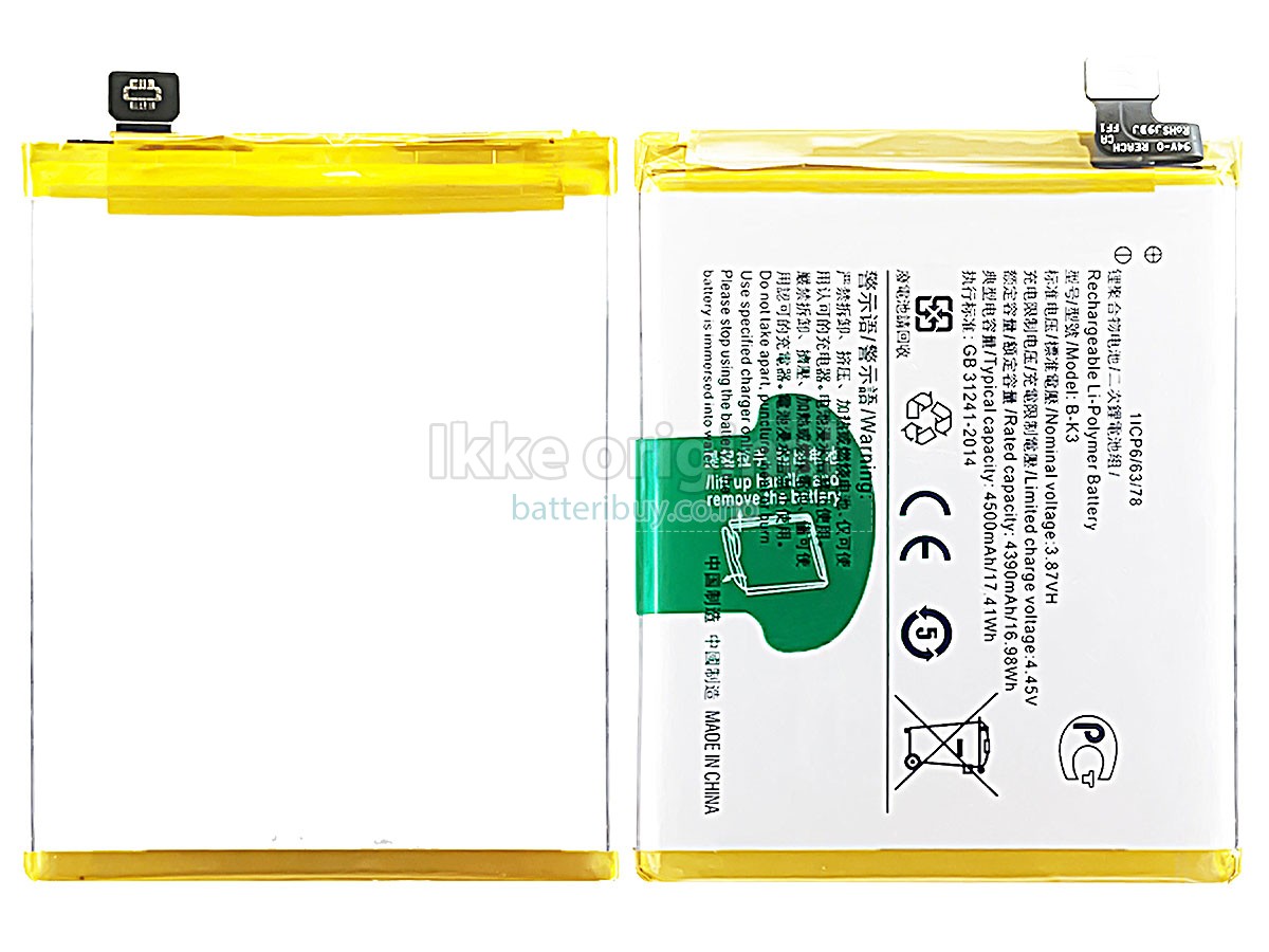 Vivo B-K3 batteri