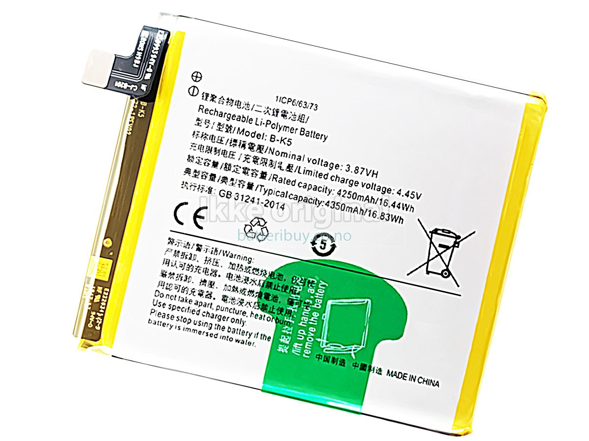 Vivo B-K5 batteri