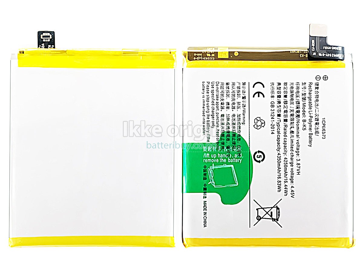 Vivo B-K5 batteri