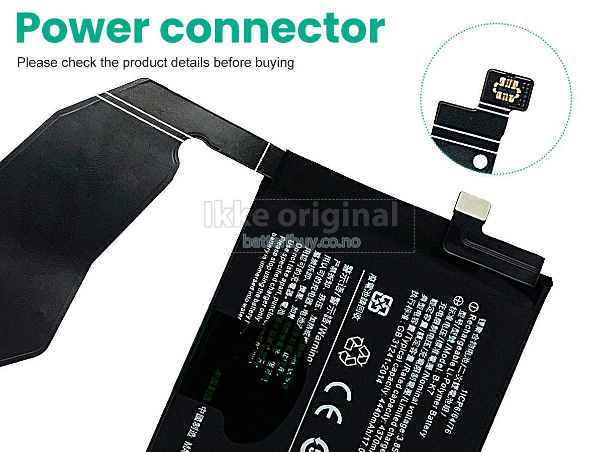 Vivo IQOO 3 5G batteri