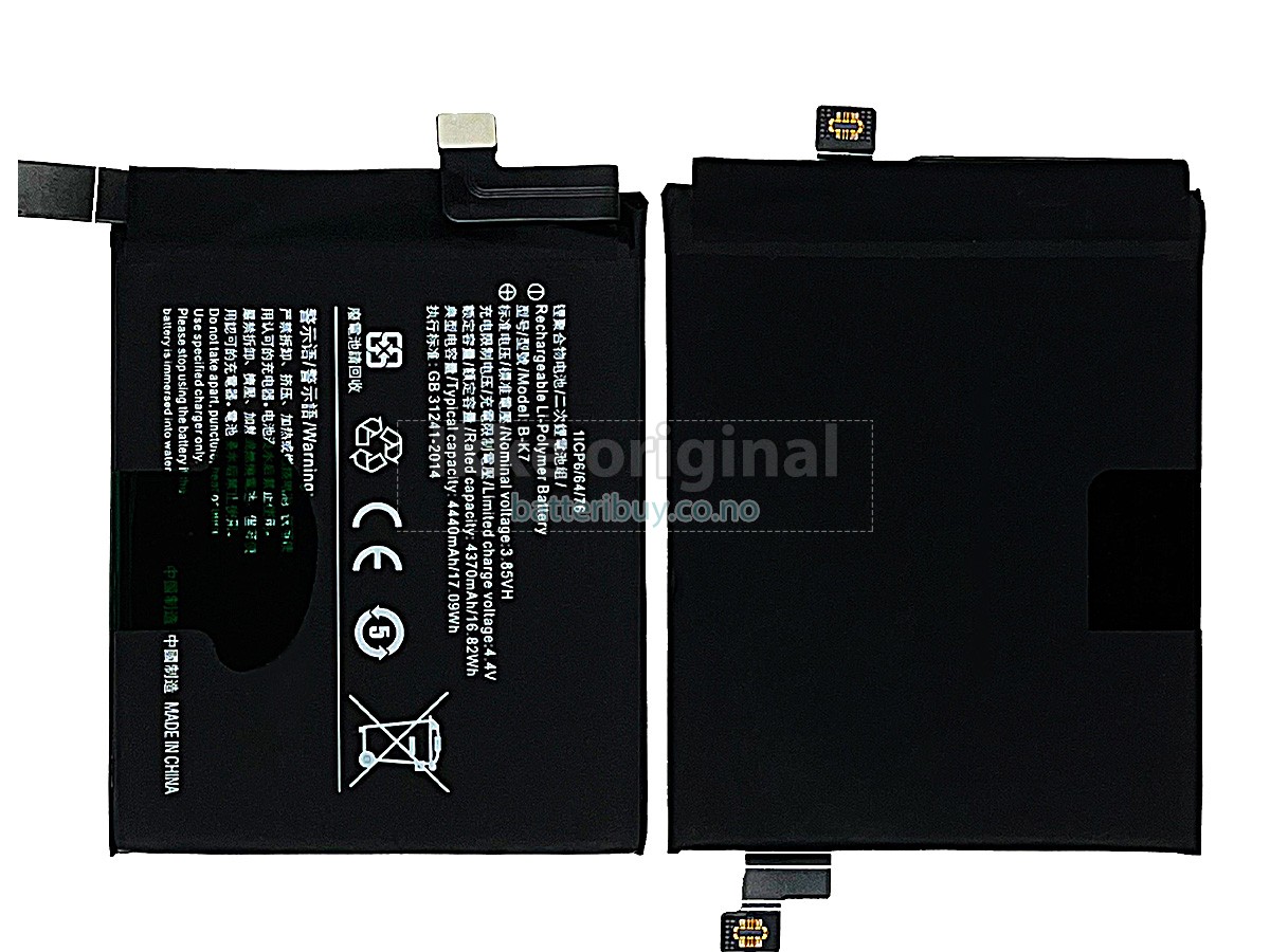 Vivo IQOO 3 5G batteri