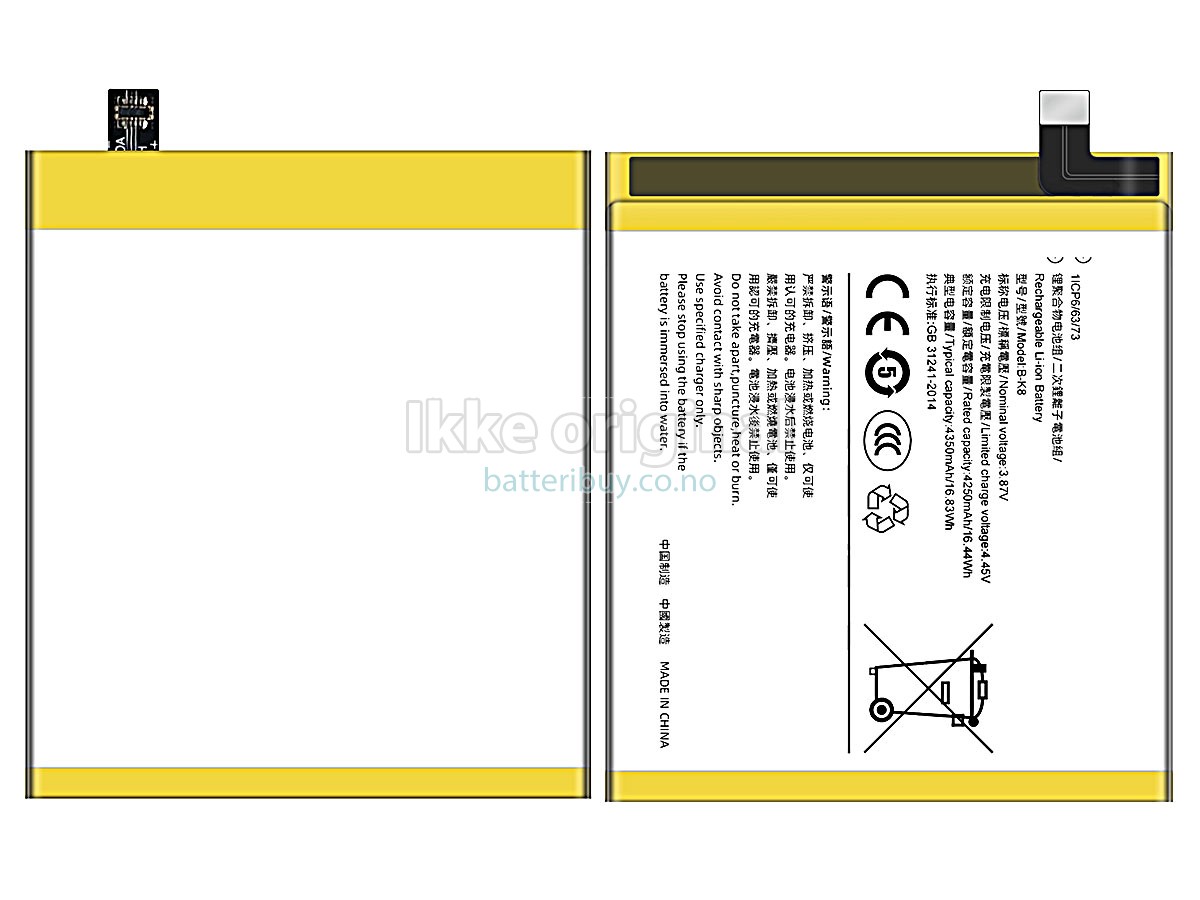 Vivo B-K8 batteri