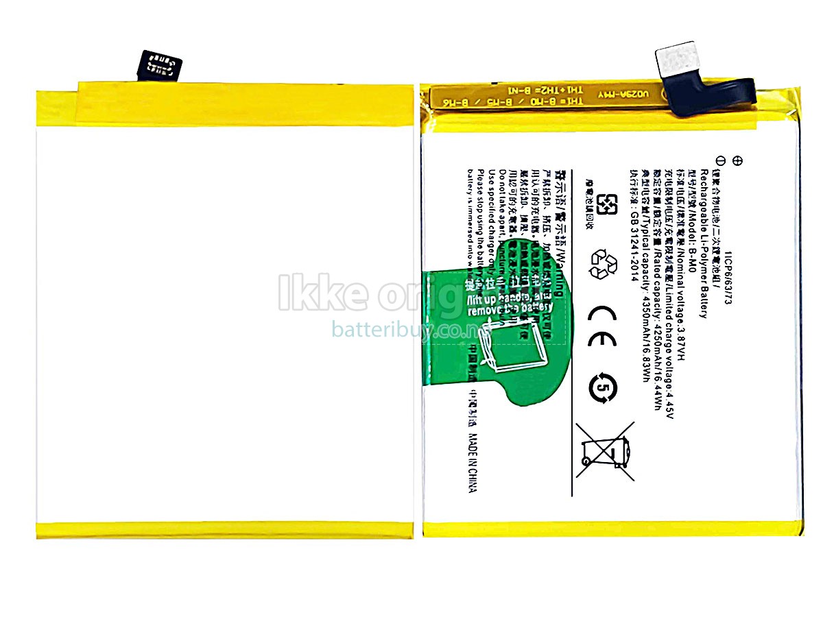 Vivo X50E batteri