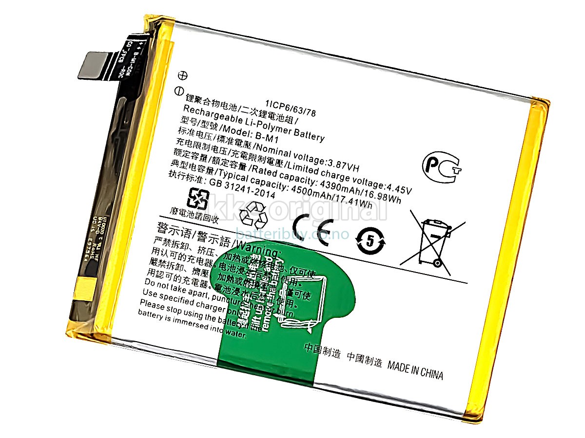 Vivo B-M1 batteri