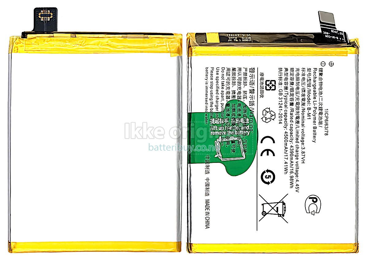 Vivo B-M1 batteri