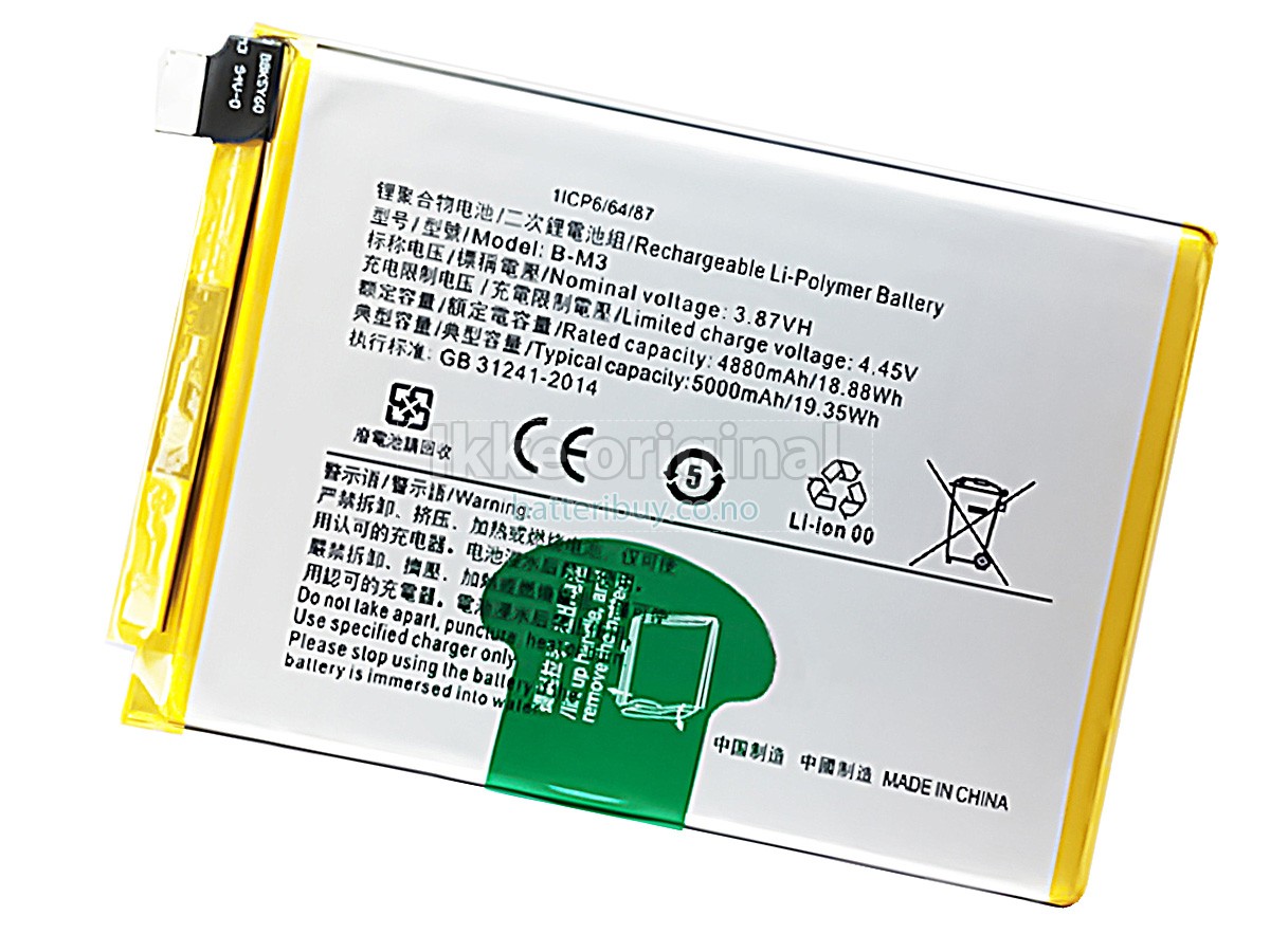Vivo Y30 batteri