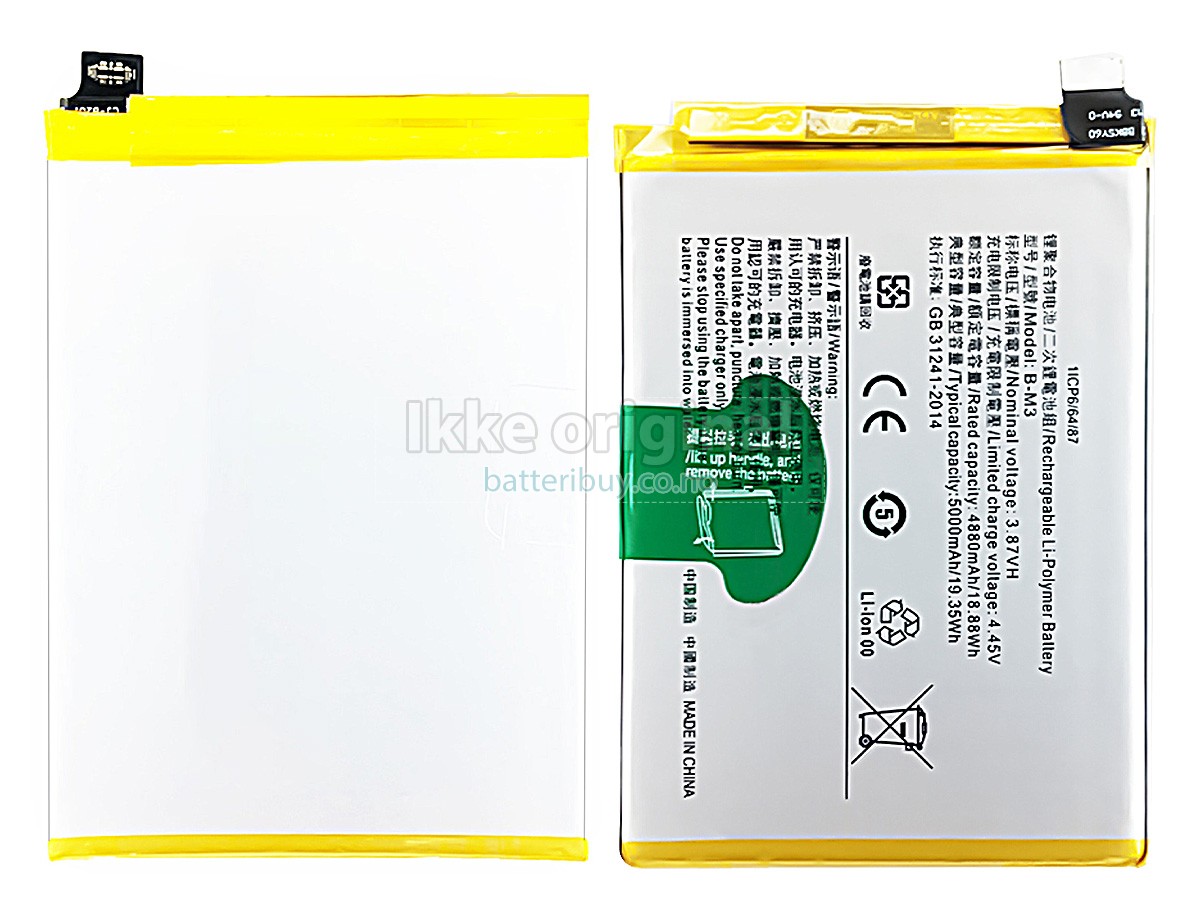 Vivo Y30 batteri