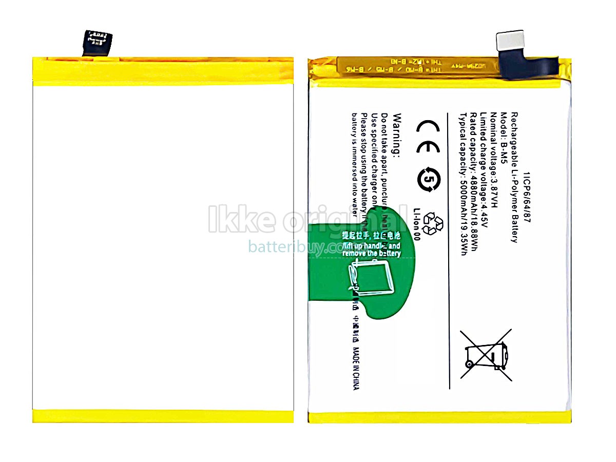Vivo B-M5 batteri