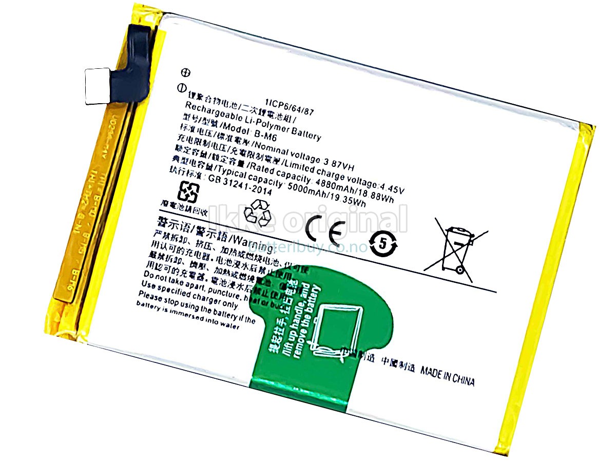 Vivo B-M6 batteri